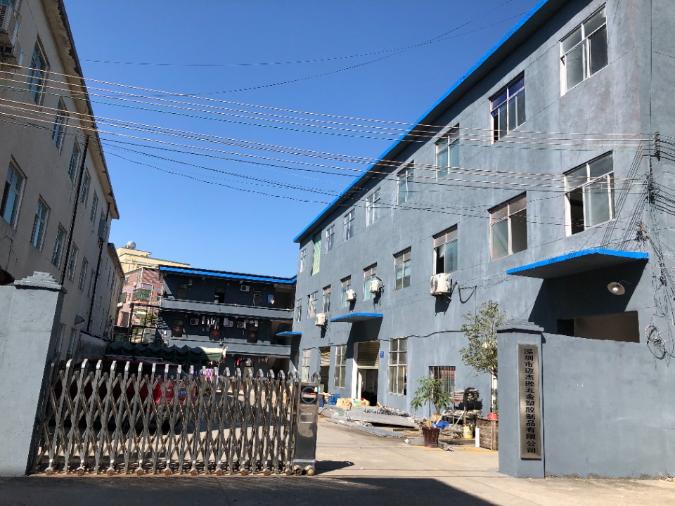 车铣复合加工中心
