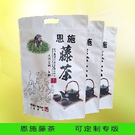 专业生产各类食品玩具茶叶糖果包装袋，需要可联系