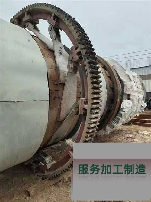 出售二手矿石粉烘干机 2.6x22米重型矿粉滚筒烘干机 经久耐用