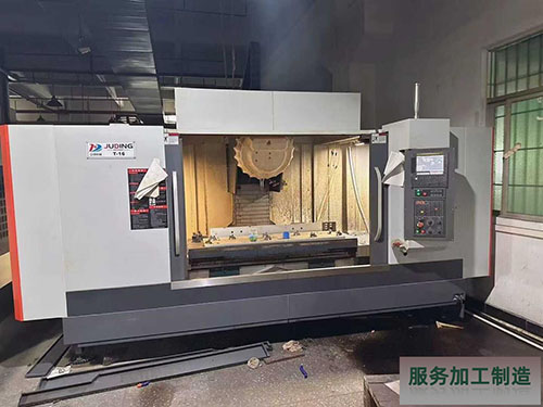 转让工厂4台大型钻攻中心T16