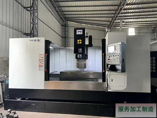 转让1580重形模具机台正床身三凌M80系统