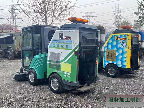 二手扫路机，二手扫地车-新到2015年7月精品海德小型扫路机