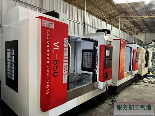 转让巨高双胞胎VL850