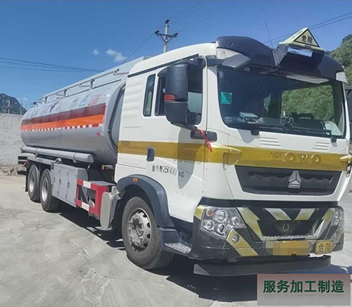 2018年国五全手续豪沃铝合金油罐车