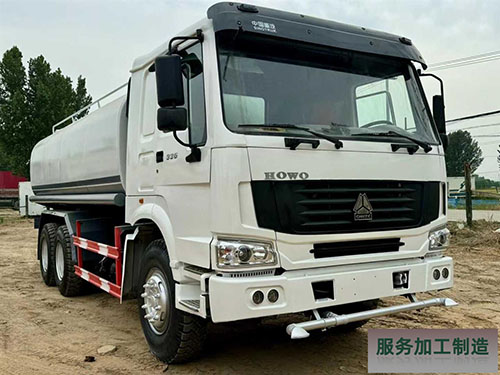 2013年极品豪沃重汽25吨洒水车