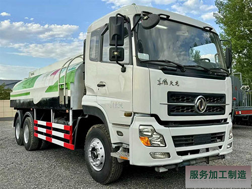 极品2015年东风天龙25吨洒水车