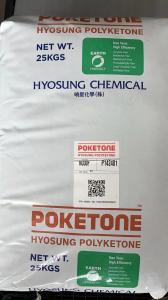 POK 韩国晓星 M330F 食品级 耐磨耗 食品接触/包装盒袋/隐形眼镜模具/汽车部件主营