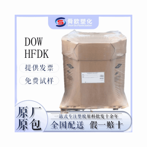 美国陶氏 HE3364 挤出成型 热稳定级 耐磨级 绝缘电缆 塑胶原料主营