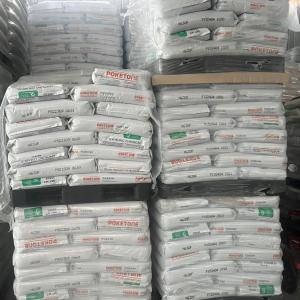 POK 韩国晓星 M130F(M930F) 食品级 耐磨耗 超高流动主营