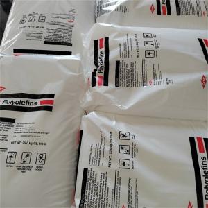 陶氏 LLDPE 2036P 挤出级 高抗冲 用于薄膜 色母料主营
