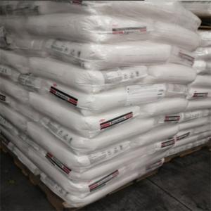 EPE 陶氏 ELITE™ 5811 热封性 挤出涂覆级 熔指8主营