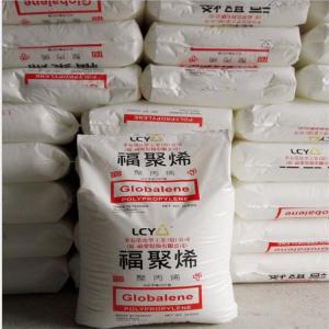 高抗冲PP 台湾李长荣 7633-3 产品用途 板 管 提桶 汽机车配件 家具主营