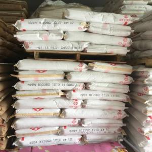 BOPP薄膜级PP PF623耐冲、耐低温PP主营