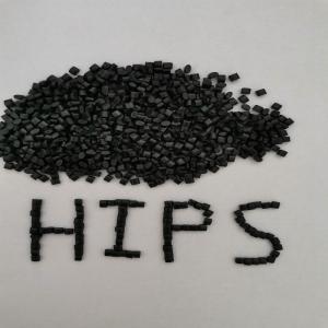 UL94-V0防火PS 黑色阻燃HIPS 耐候抗紫外线PS主营