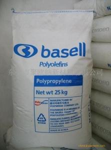 Moplen HP461X basell