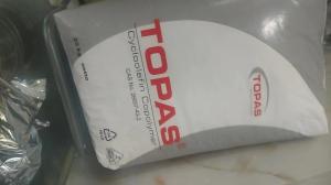 耐化学透明颗粒 TOPAS 8007S-04主营