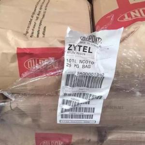 Zytel 101L NC010 未增强尼龙66供应商主营