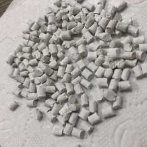 导热尼龙 PA6 颗粒 沙伯基础 加纤 阻燃 耐高温 LED灯 散热器主营