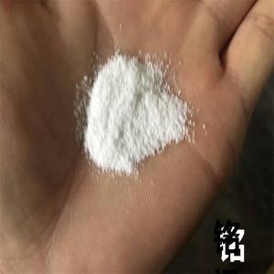 铭远塑胶 高流动PET粉料 水流状细粉塑胶粉末 橡胶粉 塑胶粉主营