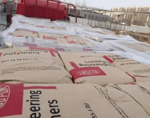 PA66 美国杜邦 70G33L主营