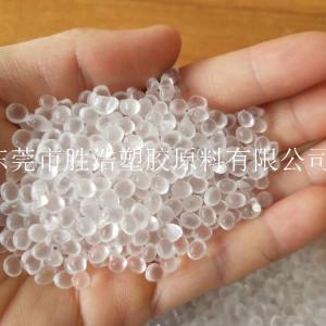 热熔胶级eva原料 UE612-04 150个融指 超塑烯 透明胶料