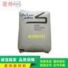 PC/ABS 沙伯基础(原GE) C1100-111 耐低温 高强度 高冲击 高流动