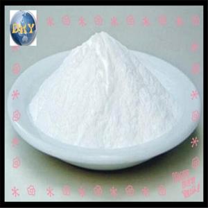 氟康唑原料药价格优惠质量好主营