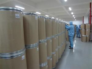 普瑞巴林原料药148553-50-8现货主营