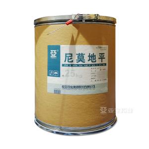 尼莫地平原料库存现货主营
