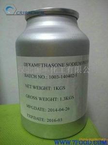 还原剂三乙酰氧基硼氢化钠武汉现货主营