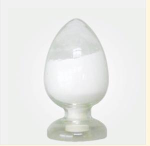 三磷酸腺苷二钠 ATP二钠 辅酶系列大量供应