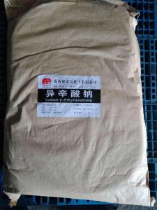 山西异辛酸钠生产厂家主营
