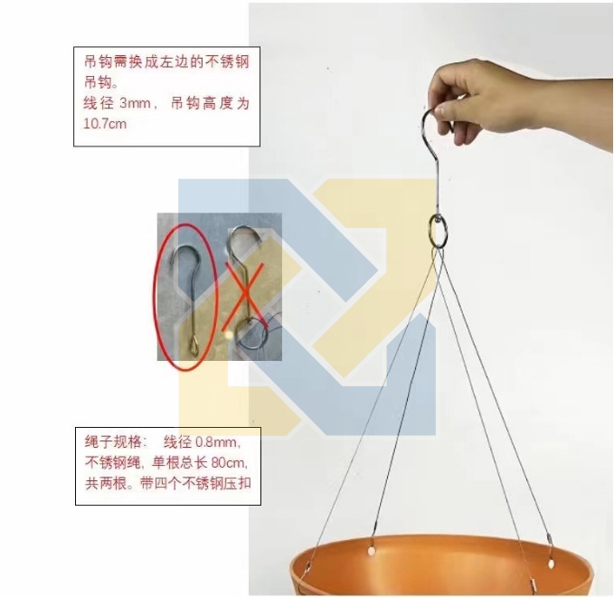 如图不锈钢钩子外发加工