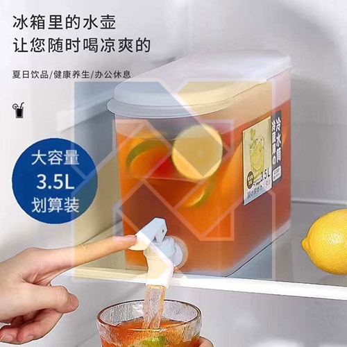 冷水壶纸箱有两万个处理
